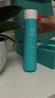 Три продукта — один безупречный результат!