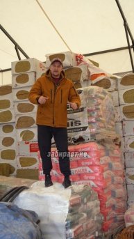 Эта скрытая ПРОБЛЕМА разрушает запасы цемента #стройка #строительство