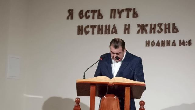 Богослужение 2025.12.14