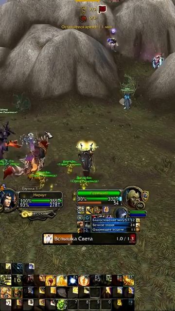 ЗВАНИЯ С РБГ?