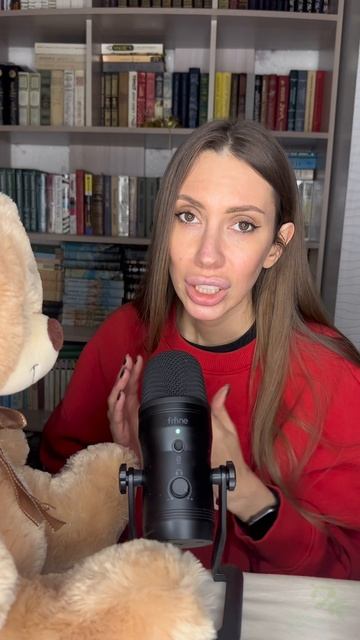 ASMR . Про хейт.