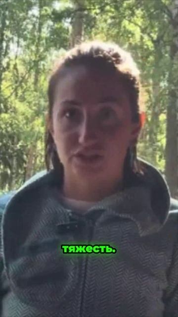 Почему твои мысли заставляют тело напрягаться