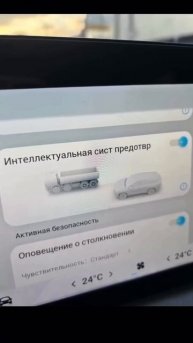 и так сойдет, Меркурий битый Юпитером, Нептуном