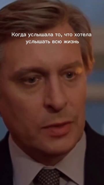 Один из моих любимых фильмов❤️