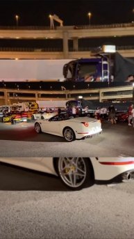 Японская парковка