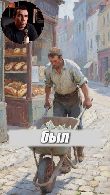 Забирай УРОК в ШАПКЕ профиля 👆 #криптовалюта #биткоин