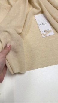 Марлёвка Carnet. Цвет экрю