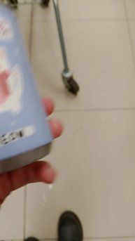 что-то в магазе 🤩