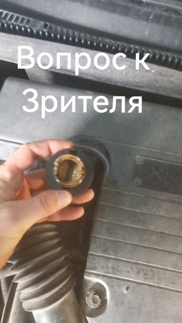 Форд фьюжен эммульсия на масло заливной крышке