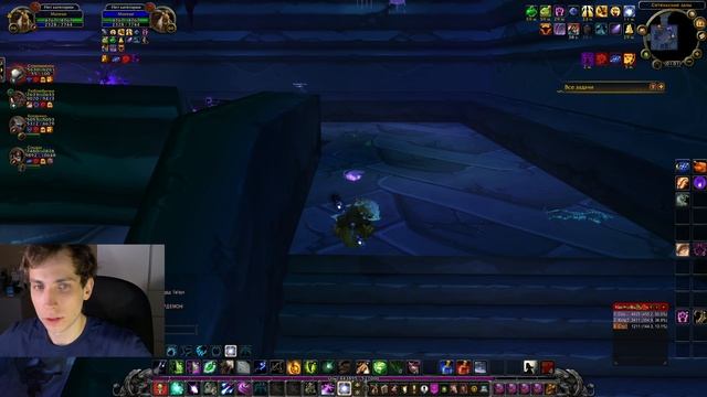 Как мы умудрились вайпнуться в Сетеккских залах 🤦 | WoW