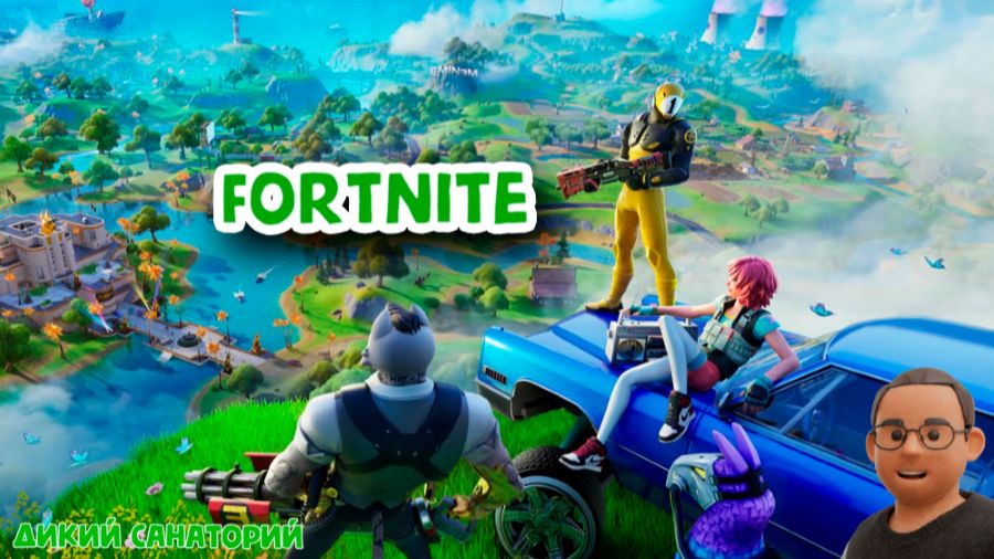 Плаваем с друзьями (Raft)