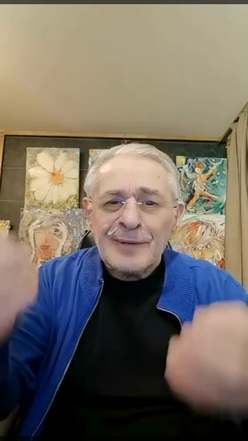 Супер прием