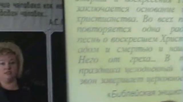 Мастер-класс по рассказу Чехова "Казак"