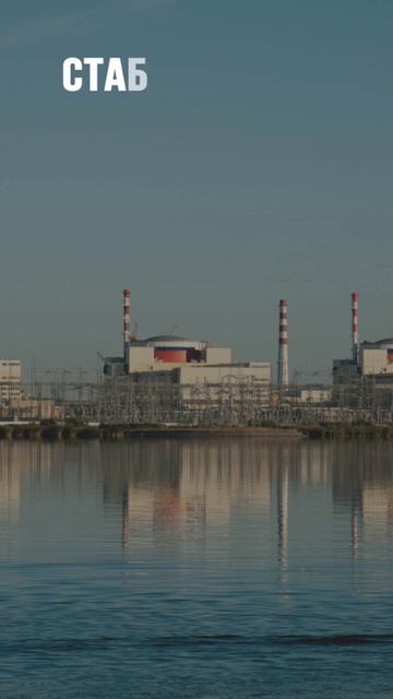 Невозобновляемые источники энергии : плюсы | #shorts #shortvideo #обзор #энергия