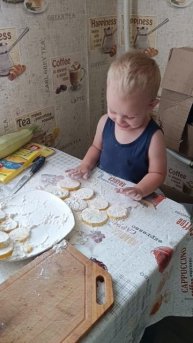 Марк готовит кабачки