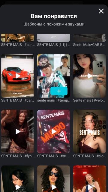 screen-20251214-095318.mp4