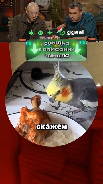 ЗАСМЕЯЛСЯ - ПОДПИСАЛСЯ! №33