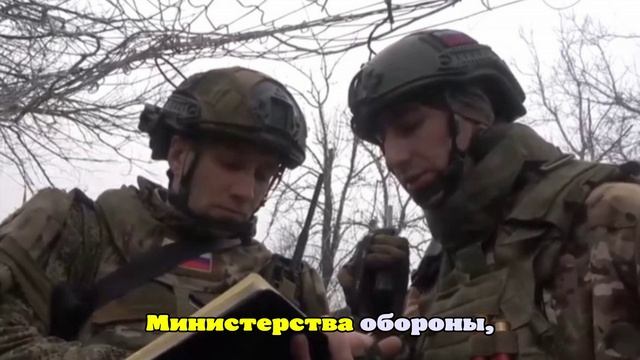 Расчет «Гиацинт-Б» сорвал ротацию ВСУ на красноармейском направлении