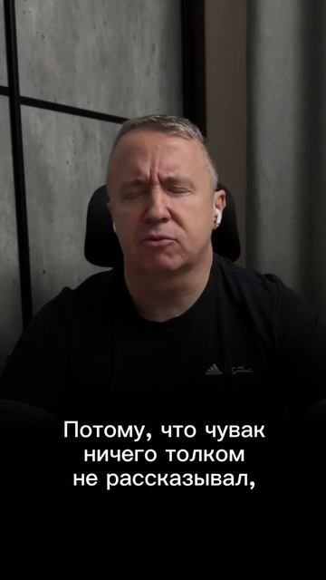 Как узнать, был ли у нее кто-то помимо меня?