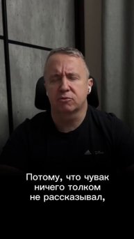 Как узнать, был ли у нее кто-то помимо меня?