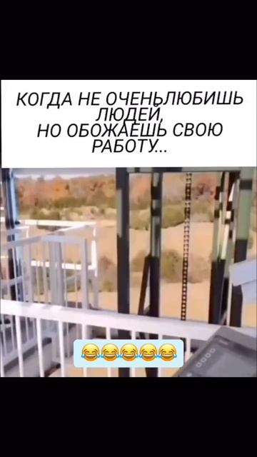 Пердечный приступ😂