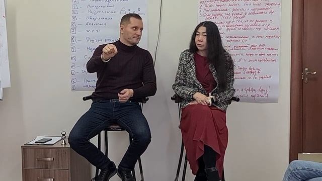 Фокус языка Аналогия. Работа с убеждением  человека. НЛП-Практик.