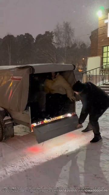 Что взять с собой на конференцию...