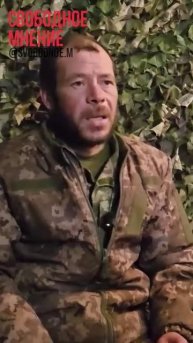 Верховец: взяли в плен и накормили