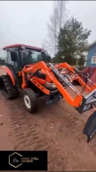 Кун погрузчик на минитрактор