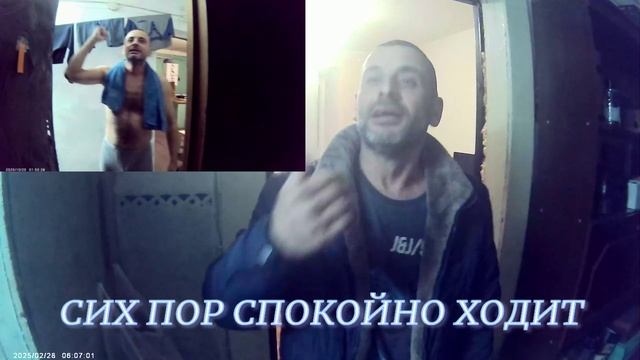 НЕ МОЖЕТ ОЧНУТЬСЯ