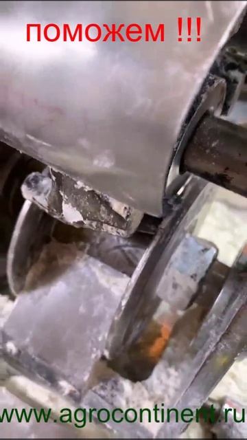 Настроим JGL-135