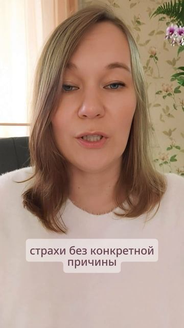 6 признаков, что ваш внутренний ребёнок просит помощи