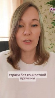 6 признаков, что ваш внутренний ребёнок просит помощи