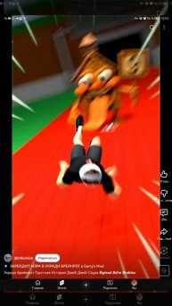 SVID_20251214_105337_1.mp4