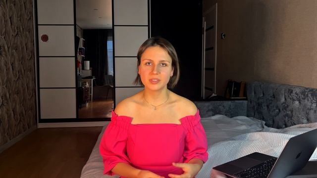 ЭТО НЕ ЛЮБОВЬ, ЕСЛИ