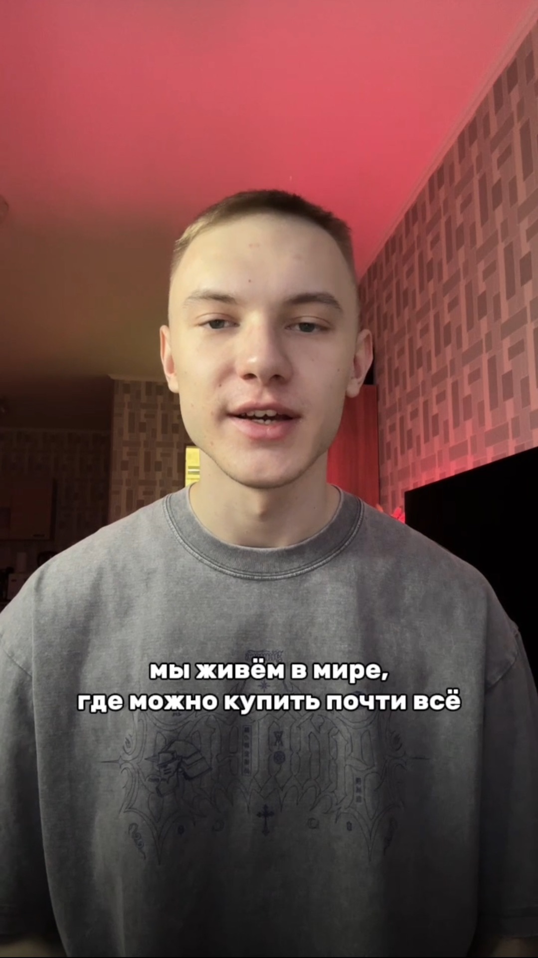 Настоящая роскошь сейчас: