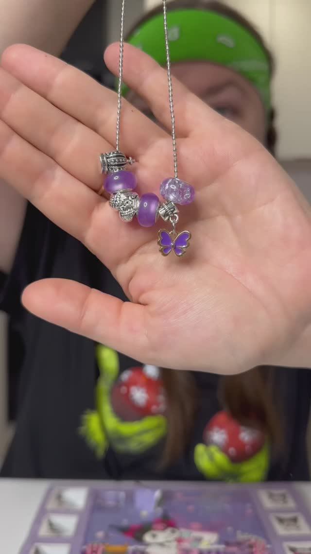 Куроми-Адвент 👉7