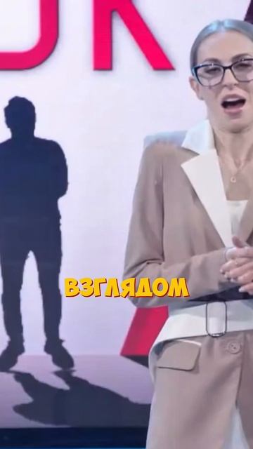 Однажды в России