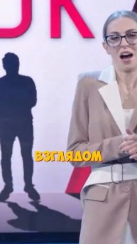 Однажды в России