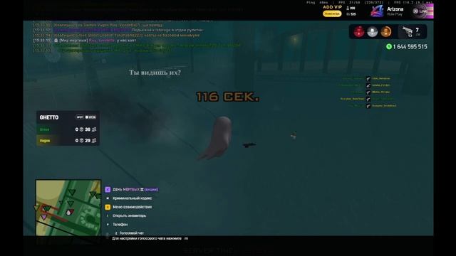 посетили капт вс (2)