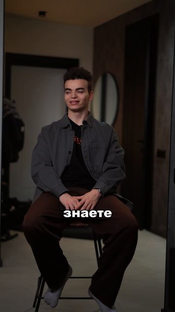 🤔 Не стоит стесняться своей профессией!