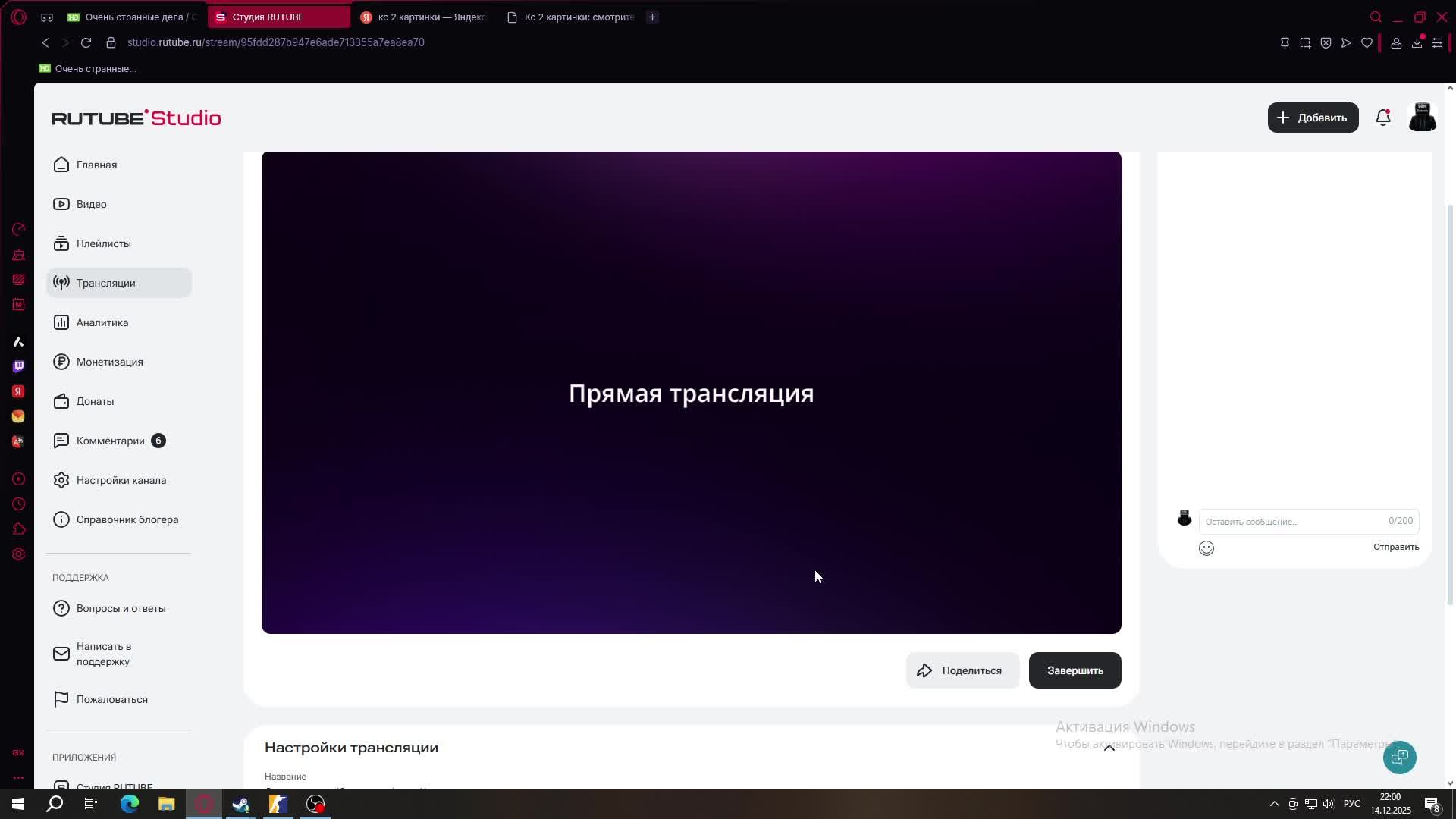 Одну каточку. (без микрофона:( )