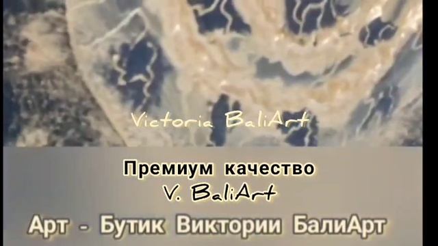 Эксклюзивная одежда Виктории БалиАрт| Студия V. BaliArt