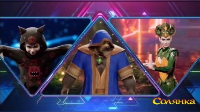 Шоу АВАТАР 4 сезон 6 выпуск / 14.12.2025 / Кого смогли разгадать?