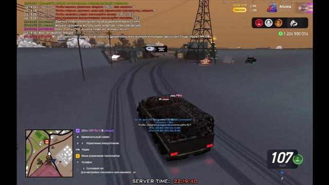 посетили военку вт