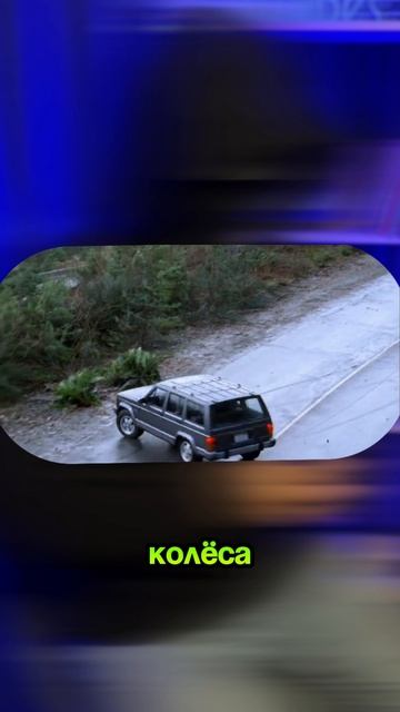 Киноляп в Эффект бабочки 2