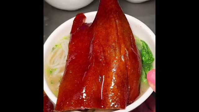 аппетитная уточка из Китая