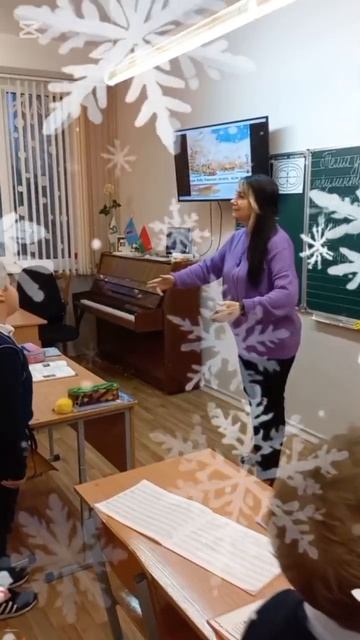 Во 2 Д классе полным ходом идёт предновогодняя подготовка!