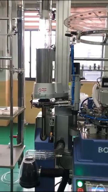 видео автомат с зашивкой мыска - 3