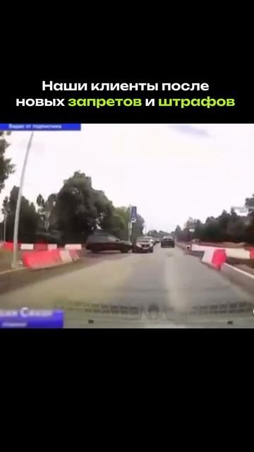 Мы точно не виноваты? 😂 #мем #ИП #штрафы